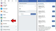 ఫేస్‌బుక్ ద్వారా మొబైల్ రీఛార్జ్, ఎలా చేయాలో తెలుసుకోండి