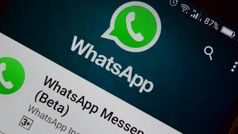 ఆండ్రాయిడ్ ఫోన్‌లకు వాట్సాప్ QR code సపోర్ట్