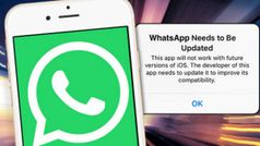 మీ ఫోన్‌లో వాట్సప్ చెక్ చేసుకోండి, ఈ వాట్సప్ ఉంటే చాలా ప్రమాదకరం !