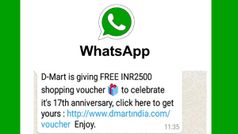 డీమార్ట్ రూ.2500 షాపింగ్ ఓచర్ ఉచితం,ఈ మెసేజ్ షేర్ చేశారా ?