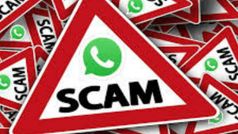 వాట్సప్‌లో ఈ మెసేజ్ చక్కర్లు కొడుతోంది, దూరంగా ఉండండి