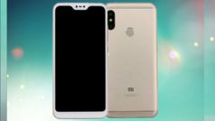 షియోమి నుంచి Redmi సీరిస్‌లో మరో కొత్త స్మార్ట్‌ఫోన్, లీకైన ఫీచర్లు మీకోసం !