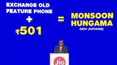 జియో షాక్, ఆ ఫోన్ ఖరీదు రూ.501 కాదు, రూ.1095