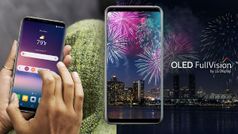 LG V30 plus ధర తగ్గింది, బెస్ట్ ఫీచర్లు ఇవే !