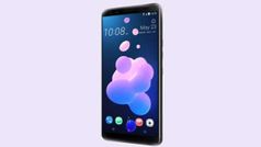 Android 9.0 Pie అప్‌డేట్ పొందనున్న HTC స్మార్ట్‌ఫోన్లు ఇవే !
