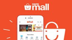Paytmలో ఆండ్రాయిడ్ వన్ నోకియా స్మార్ట్‌ఫోన్స్ పై 2000 వరకు క్యాష్ బ్యాక్