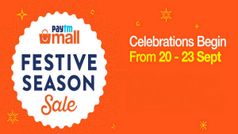 Paytm Mallలో పండుగ ఆఫర్లు, బ్రాండెడ్ ఫోన్‌ల పై 50 శాతం వరకు తగ్గింపు