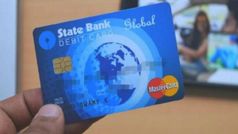 మీ ఎస్‌బిఐ డెబిట్ కార్డులో చిప్ ఉందో లేదో చెక్ చేయడం ఎలా ?