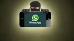 వాట్సప్‌లో విసిగిస్తున్న తెలియని మెసేజ్‌లు, షాకింగ్ కారణం ఇదే !