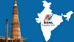 బిఎస్ఎన్ఎల్ దూకుడు, పాత ప్లాన్ మరింత కొత్తగా...