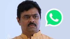 రాజ్యసభ ఎంపి అకౌంట్ ను బ్యాన్ చేసిన వాట్సప్, ఎందుకో తెలుసా..?