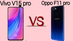 వివోV15 vs ఒప్పొF11 ప్రోvs శామ్సంగ్ గెలాక్సీ A50