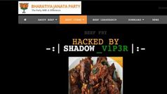 BJP websiteలో భ్రీప్ వంటకాలు,మరోవైపు మోడీ ప్రమాణ స్వీకారం