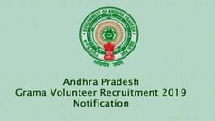 ఏపీలో 2లక్షల గ్రామ వాలంటీర్ల పోస్టులు,అప్లయ్ ఎలా,అర్హతలేంటి ?