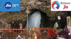 అమర్‌నాథ్ యాత్రికుల కోసం జియో ప్రత్యేక ప్రీపెయిడ్ ప్లాన్