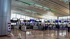 Hyderabad Airportలో సరికొత్త టెక్నాలజీ, దేశంలోనే ఫస్ట్ !