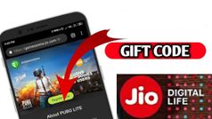 జియో యూజర్లకు PUBG లైట్ ప్రత్యేక బహుమతులు