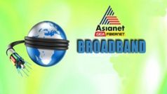 499 రూపాయలకే 200mbps ఏసియానెట్ బ్రాడ్‌బ్యాండ్ ప్లాన్