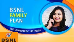 జియో ఫైబర్ కు గట్టి పోటీగా BSNL కొత్త ఫ్యామిలీ కాంబో ప్లాన్:షాక్ లో జియో సంస్థ