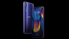 HTC వైల్డ్‌ఫైర్ X ధర & ఫీచర్స్ చూస్తే ఆశ్చర్యపోతారు