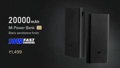 చాలా తక్కువ దరకు 20,000 mAh Mi పవర్ బ్యాంక్ 2i