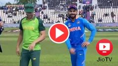 జియోటీవీ ద్వారా ఉచితంగా ఇండియా-సౌతాఫ్రికా క్రికెట్ సిరీస్‌ను చూడవచ్చు