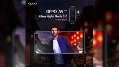 OPPO A9 2020: అదరహో అనిపించే ఫీచర్లతో ఒప్పో మిడ్-రేంజ్ స్మార్ట్‌ఫోన్