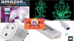 అమెజాన్ దీపావళి సేల్స్: RS.999కే ఇంటిని కలర్ లైట్లతో నింపవచ్చు