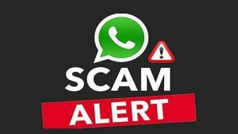 అడిడాస్ నుంచి 700 జతల షూ ఉచితం, వాట్సప్ మెసేజ్ వచ్చిందా ?