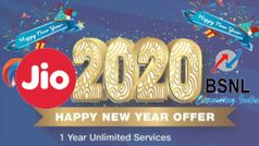 Jio VS BSNL న్యూ ఇయర్ ప్లాన్స్... ఈ ఆఫర్ల పోటీలో గెలుపు ఎవరిదీ?
