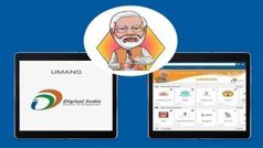 ఉమాంగ్ యాప్‌ ద్వారా మీ పనులు మరింత సులువు
