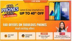 Amazon Fab Phone Fest: మతిపోయే డిస్కౌంట్ ఆఫర్స్....