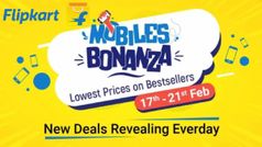 Flipkart Mobile Bonanza Sale : ఈ స్మార్ట్‌ఫోన్‌లపై గొప్ప తగ్గింపు ఆఫర్లు
