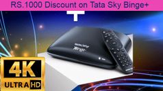 Tata Sky Binge+ సెట్-టాప్ బాక్స్ మీద RS.1,000 తగ్గింపు