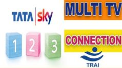 Tata Sky మల్టీ టీవీ కనెక్షన్ల మీద భారీగా మార్పులు