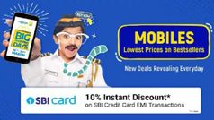 Flipkart Big Shopping Days Sale: గొప్ప తగ్గింపు ఆఫర్లు... మిస్ అవ్వకండి..