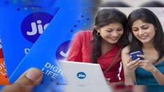 Reliance Jio లాంగ్-టర్మ్ ప్రీపెయిడ్ ప్లాన్‌లలో ఏది బెటర్?