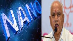 కర్ణాటకలో నానో టెక్నాలజీ పార్క్