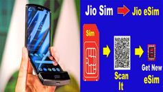 Jio అపరిమిత సేవలు సంవత్సరం పాటు ఉచితం... ఈ స్మార్ట్‌ఫోన్‌ కొన్నవారికి మాత్రమే
