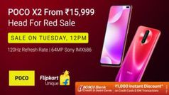 Poco X2 Sale: ఫ్లిప్‌కార్ట్‌లో అదిరిపోయే ఆఫర్లతో గొప్ప అవకాశం