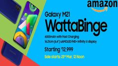 galaxy m21 మొదటి సేల్స్: అమెజాన్ లో గొప్ప తగ్గింపు ఆఫర్స్