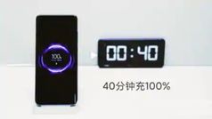 Xiaomi యొక్క వేగవంతమైన 40W వైర్‌లెస్ ఛార్జింగ్‌ టెక్....