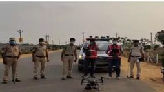 డ్రోన్ నిఘాలో లాక్‌డౌన్.... బయటకు వస్తే అంతే సంగతులు...