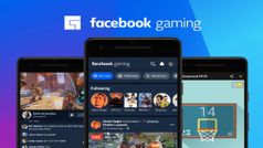 Facebook Gaming App వచ్చేస్తోంది.... దీని ఫీచర్స్ ఇవే.....