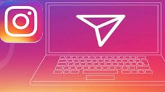 Instagram యొక్క సరి కొత్త ఫీచర్ ఏమిటో చూడండి....