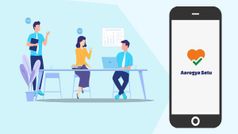Aarogya Setu App: రికార్డు స్థాయిలో డౌన్‌లోడ్‌లు!!!