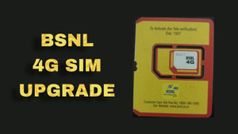 BSNL నుంచి వినియోగదారులకు మరో ఉచిత ఆఫర్... 4G అప్‌గ్రేడ్ ఫ్రీగా....