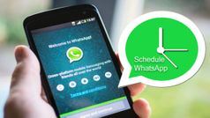 WhatsApp మెసేజ్ లను షెడ్యూల్ చేయడం ఎలా?