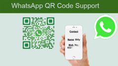 WhatsApp QR Code ఫీచర్ గురించి మీకు తెలియని విషయాలు...