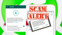 WhatsApp scam:వెరిఫికేషన్ కోడ్స్ పేరుతో మెసేజ్ వచ్చిందా!!!! జర జాగ్రత్త...